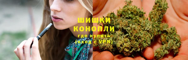 альфа пвп VHQ Бородино