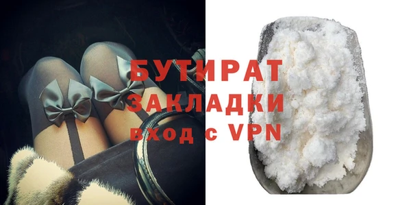 кокс Верхнеуральск