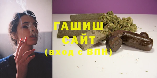 ECSTASY Бронницы