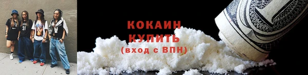 гидропоника Верея