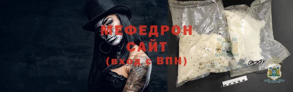 спиды Верхний Тагил