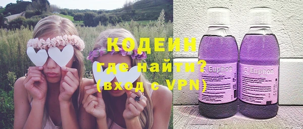 гидропоника Верея