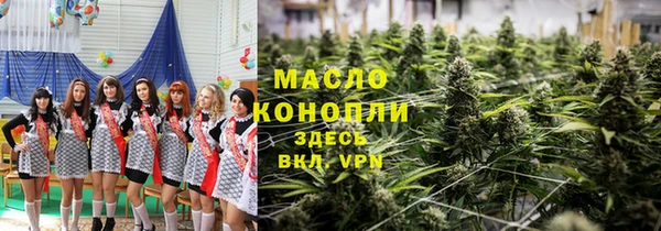 марки lsd Строитель