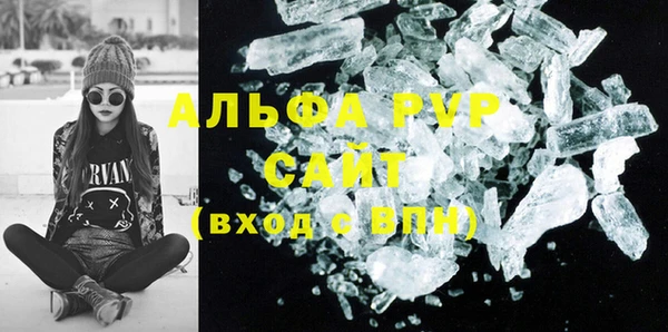ECSTASY Бронницы