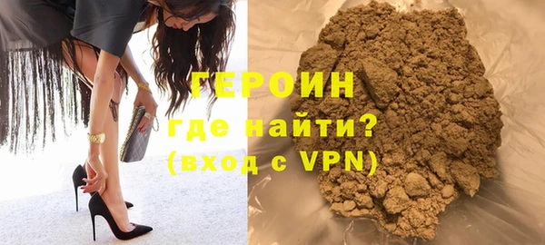 спиды Бугульма