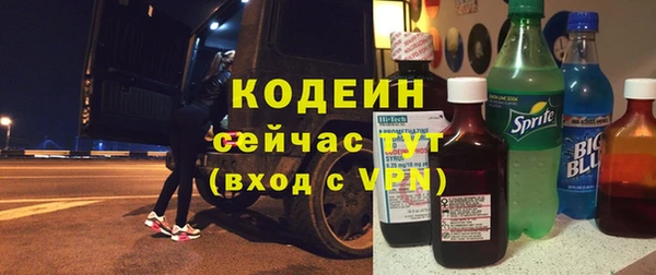 гидропоника Верея