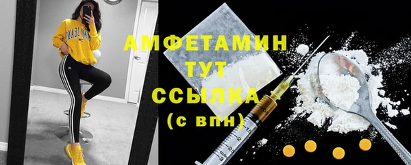гидропоника Верея