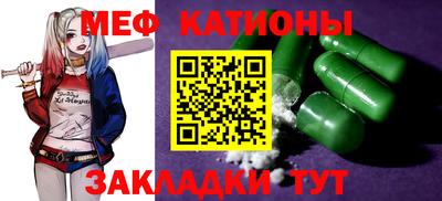 гидра Бугуруслан