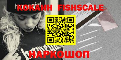 гидра Бугуруслан