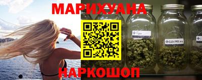 гидра Бугуруслан