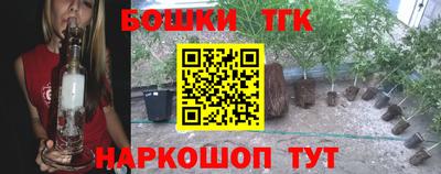 эйфоретик Бузулук