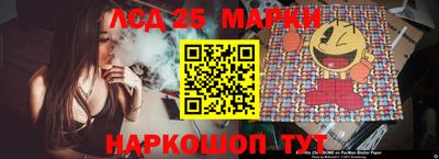 эйфоретик Бузулук