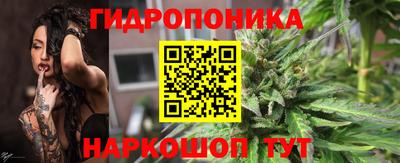 эйфоретик Бузулук