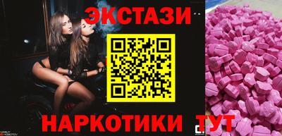 стафф Будённовск