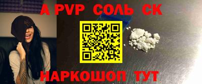 гидра Бугуруслан