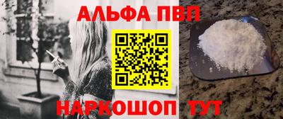 гидра Бугуруслан