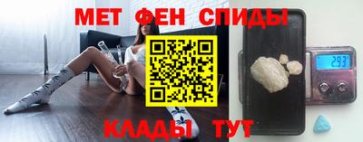 гидра Бугуруслан