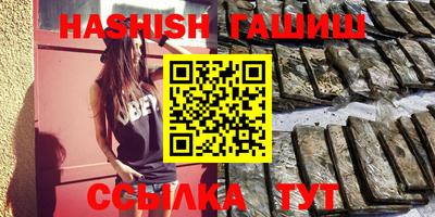 стафф Будённовск