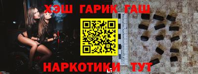 эйфоретик Бузулук