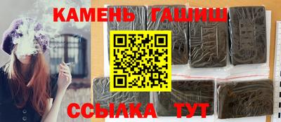 эйфоретик Бузулук