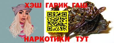 эйфоретик Бузулук